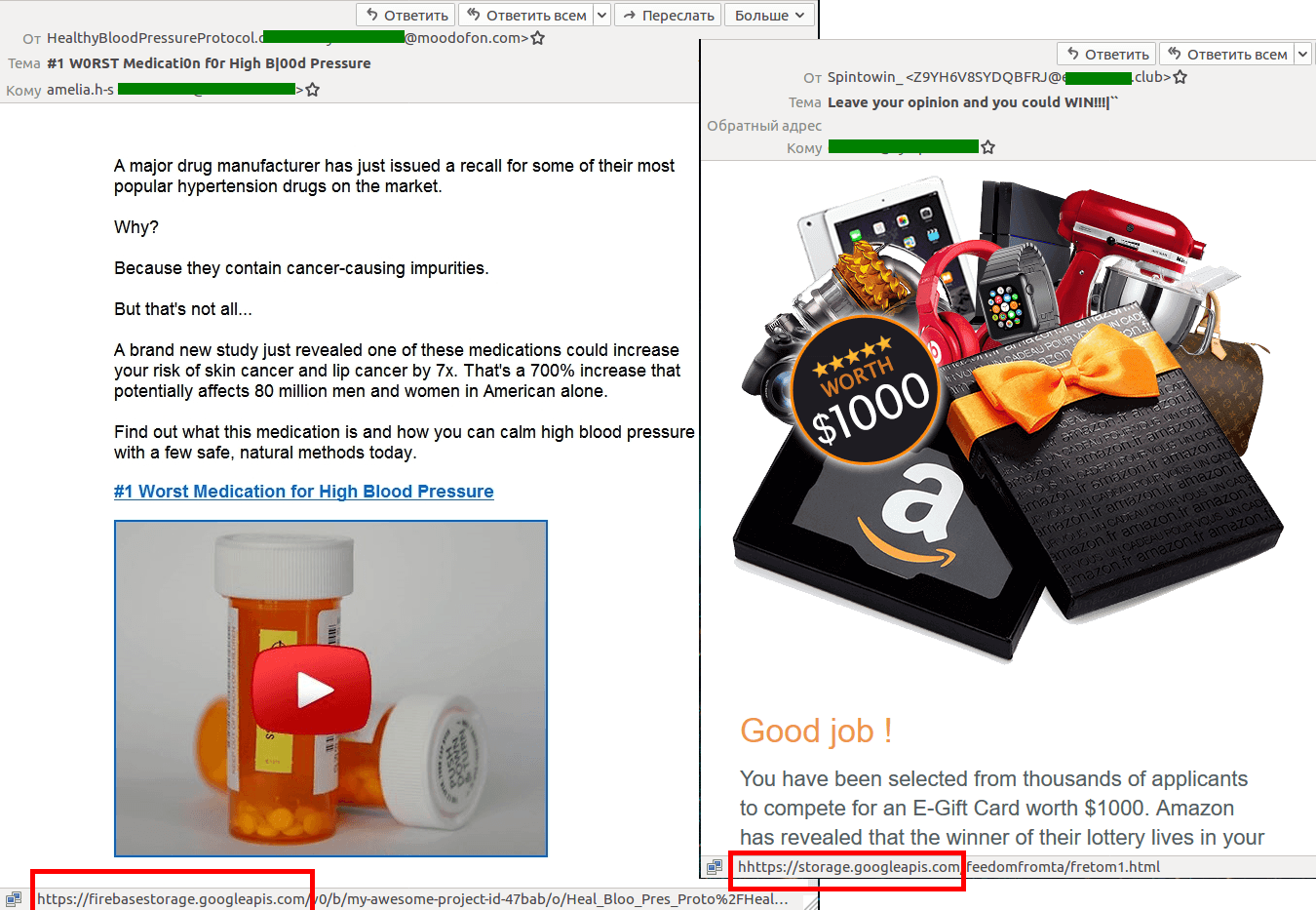 How do spammers use Google services for hacking? 6 Google