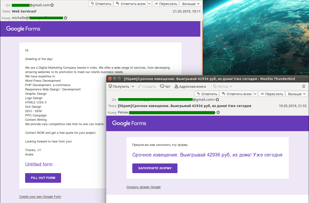 How do spammers use Google services for hacking? 4 How do spammers use Google services for hacking?