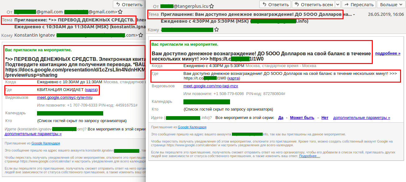How do spammers use Google services for hacking? 2 How do spammers use Google services for hacking?