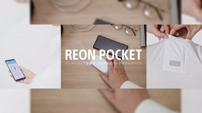 Reon Pocket: A back-worn air conditioner being prepared by Sony! 2 Reon Pocket