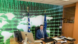 Cybercrime 