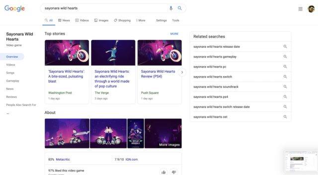 Η Google αλλάζει το interface της αναζήτησης για ορισμένα αποτελέσματα