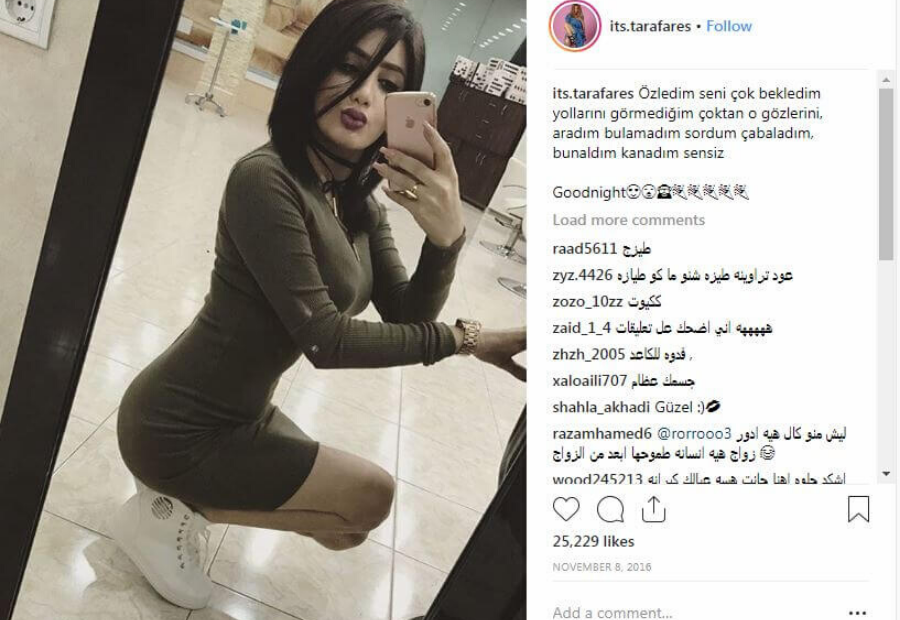 Iraq: The rise of sexual harassment and the lives of women 2 Iraq