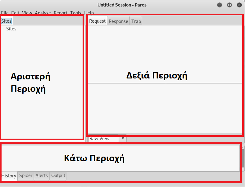 Paros web scanner: Πως να το χρησιμοποιήσετε σε Linux και Windows 5 Windows