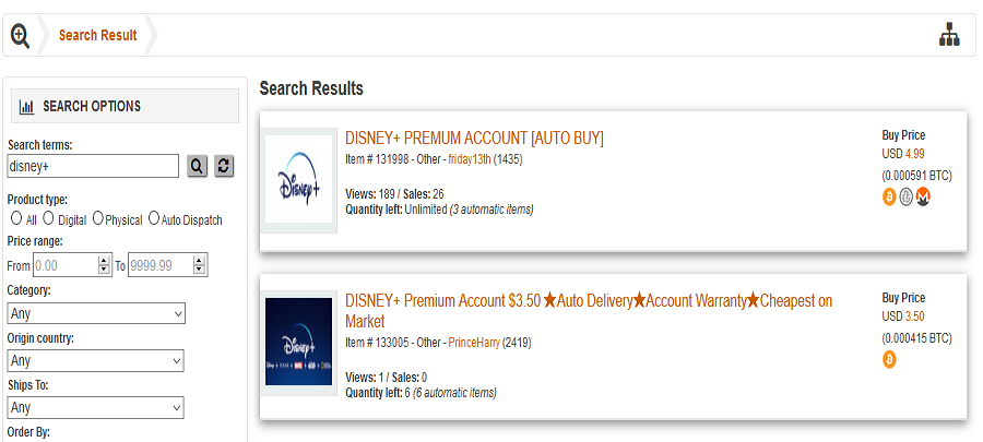 Χιλιάδες Disney+ λογαριασμοί πωλούνται σε hacking forums! 2 Χιλιάδες Disney+ λογαριασμοί πωλούνται σε hacking forums!