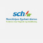 Το Πανελλήνιο Σχολικό Δίκτυο SCH.GR δέχτηκε hacking επίθεση! Το e-learning καταρρέει;