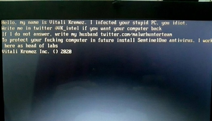 Wiper malware μολύνει PCs και κατηγορεί γνωστούς ερευνητές ασφαλείας 2 Wiper malware μολύνει PCs και κατηγορεί γνωστούς ερευνητές ασφαλείας
