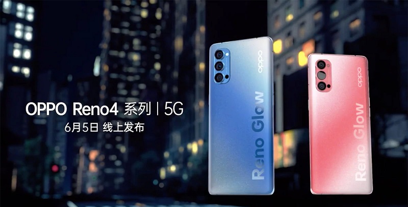 Γνωρίστε τα νέα μοντέλα Oppo Reno 4 και Oppo Reno 4 Pro 1 oppo