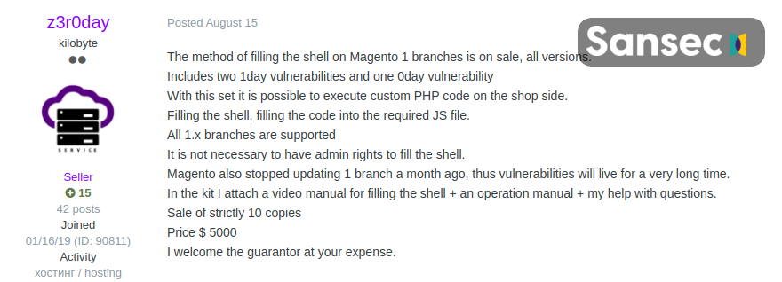 Περίπου 2.000 Magento stores παραβιάστηκαν τις τελευταίες 4 μέρες! 3 Sansec για επιθέσεις σε Magento stores