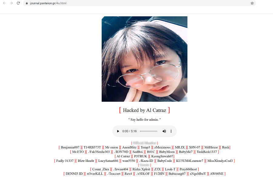 Πάντειο Hacked: Hacking επίθεση στο panteion.gr! 4 Πάντειο Hacked: Hacking επίθεση στο panteion.gr!
