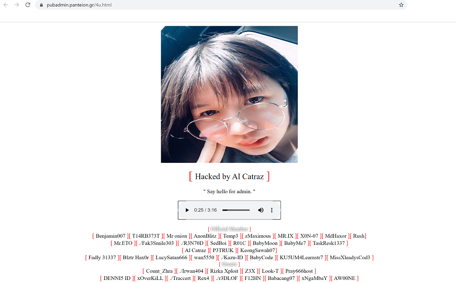 Πάντειο Hacked: Hacking επίθεση στο panteion.gr! 5 Πάντειο Hacked: Hacking επίθεση στο panteion.gr!