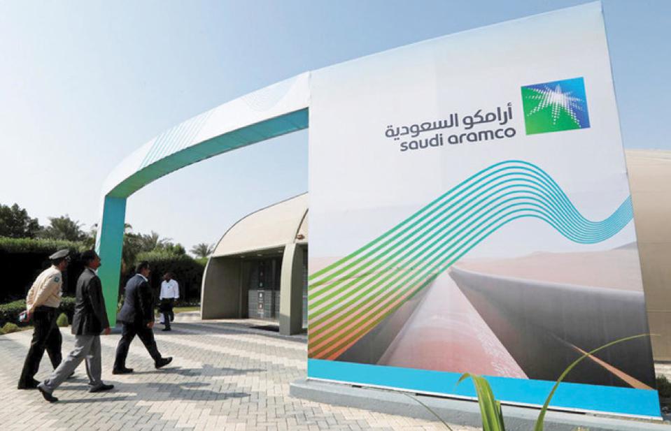 Saudi Aramco