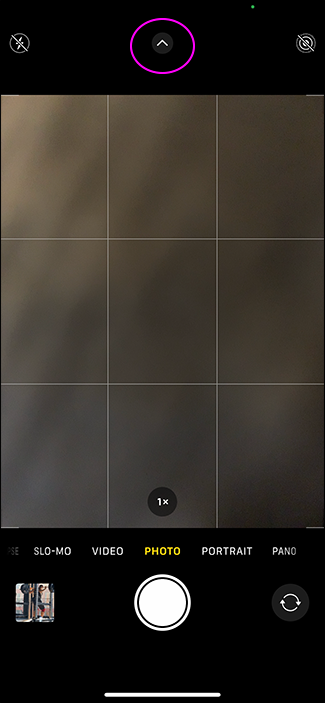 iPhone: How to take square photos