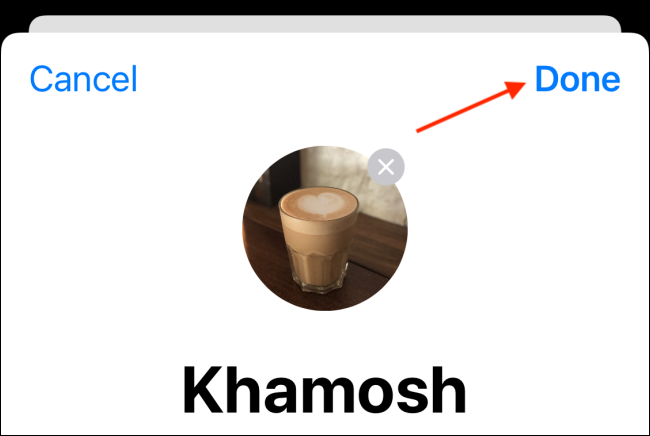 iMessage: Πώς δημιουργείτε το δικό σας προφίλ σε iPhone και iPad; 9 iMessage: Πώς δημιουργείτε το δικό σας προφίλ σε iPhone και iPad;