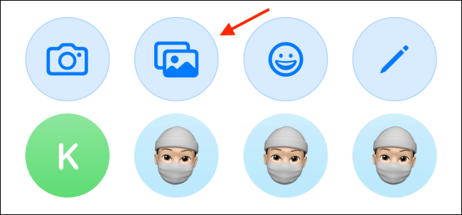 iMessage: Πώς δημιουργείτε το δικό σας προφίλ σε iPhone και iPad; 5 βήμα για δημιουργία προφίλ