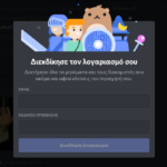 SecNews discord server: Join the biggest tech chat 5 SecNews discord server: Join the biggest tech chat