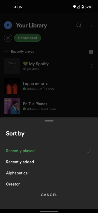 Spotify: Δοκιμάζει νέο UI βιβλιοθήκης και την κοινή χρήση των στίχων