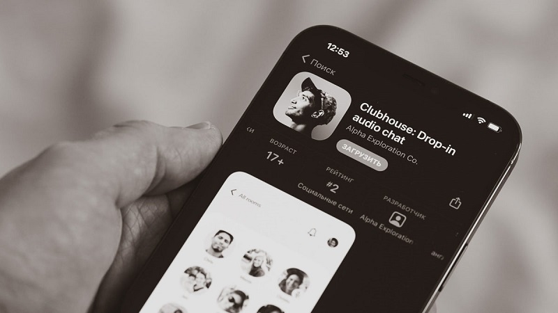 Clubhouse Android