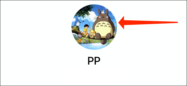 How to delete old profile pictures on Telegram 3 How to delete old profile pictures on Telegram