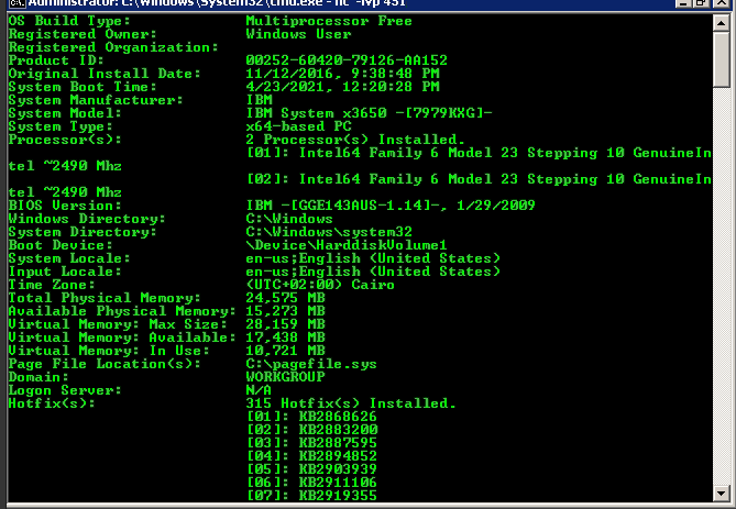 RootAyyildiz hacks Egypt's State Intelligence Service 5 RootAyyildiz hacks the State Information Service of Egypt State Information Service of Egypt Hacking attack