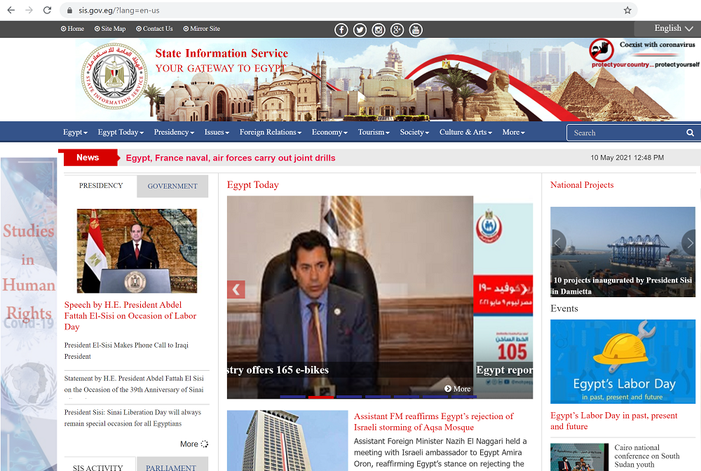 RootAyyildiz hacks Egypt's State Intelligence Service 3 RootAyyildiz hacks the State Information Service of Egypt State Information Service of Egypt Hacking attack
