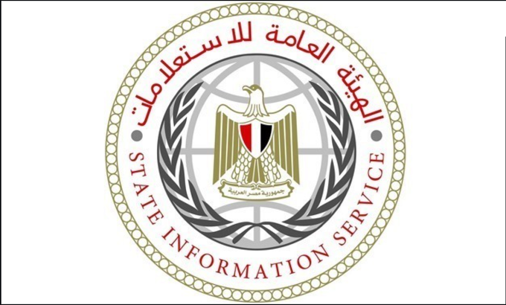 RootAyyildiz hacks Egypt's State Intelligence Service 1 RootAyyildiz hacks the State Information Service of Egypt State Information Service of Egypt Hacking attack