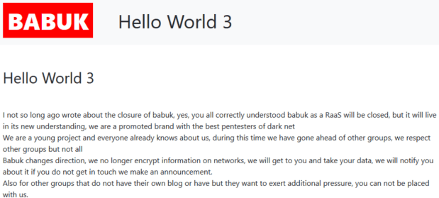 Babuk Locker: Ransomware builder leaked online 2 Babuk Locker builder ransomware online