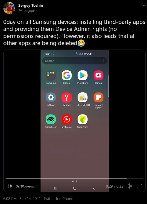 Samsung Bugs κατασκοπεία χρηστών