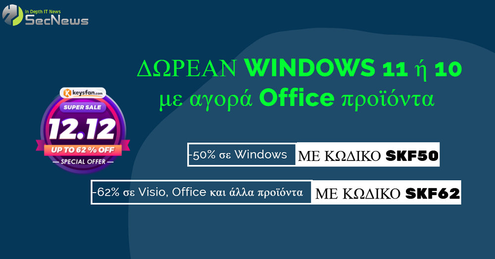 Get FREE Windows 11 and 10 when you buy Office at a low price - Double 12 Sale deals 2 Get FREE Windows 11 and 10 when you buy Office at a low price - Double Sale deals