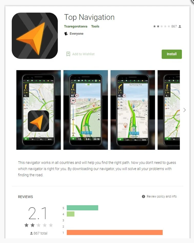 Android trojan παραμένει στο Google Play Store από τον Ιανουάριο 3 Android trojan