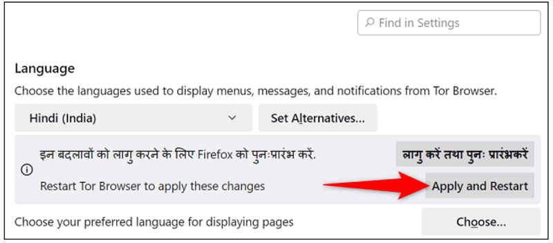 How to change the language of the Tor browser