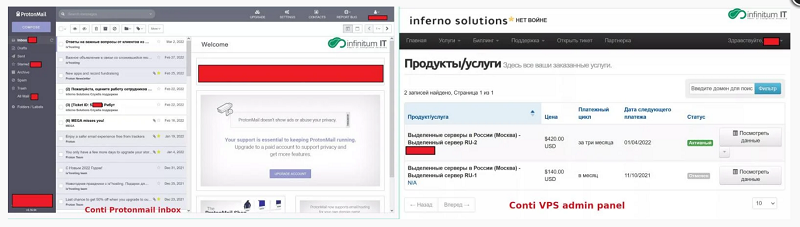 Βρέθηκε σύνδεση μεταξύ της ομάδας Karakurt και του Conti ransomware 3 Karakurt conti