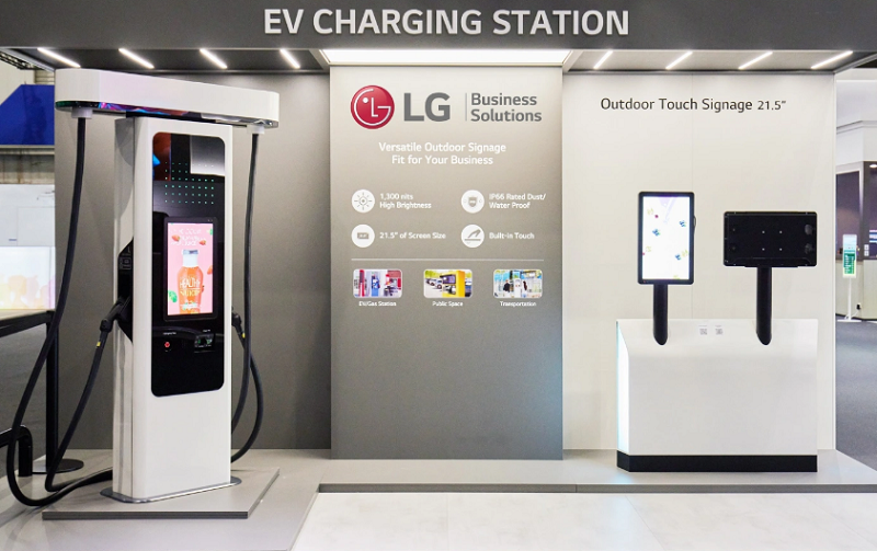 LG Electronics Enters EV Charging Industry 2 LG Electronics