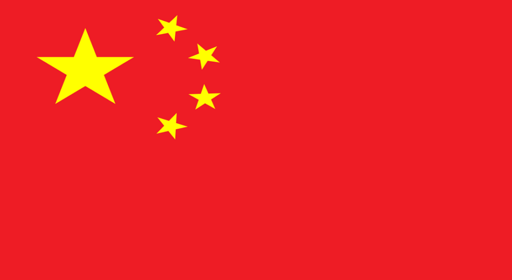 Elon Musk: Chinese government doesn't want Starlink in China 2 Starlink China