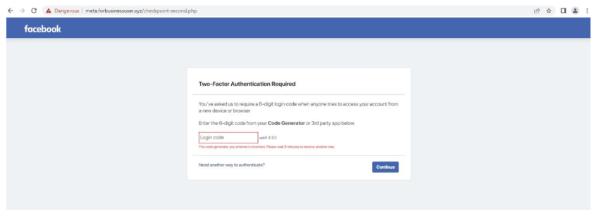 Επίθεση phishing χρησιμοποιεί Facebook posts για να πετύχει τον σκοπό της 5 facebook phishing