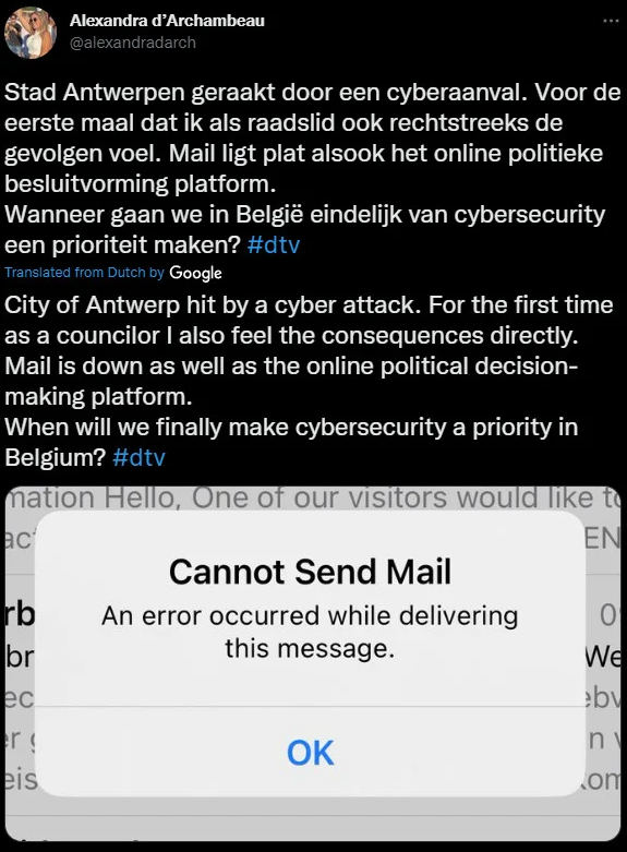 Play ransomware: Πήρε την ευθύνη για την επίθεση στην Αμβέρσα 1 Play ransomware: Πήρε την ευθύνη για την επίθεση στην Αμβέρσα