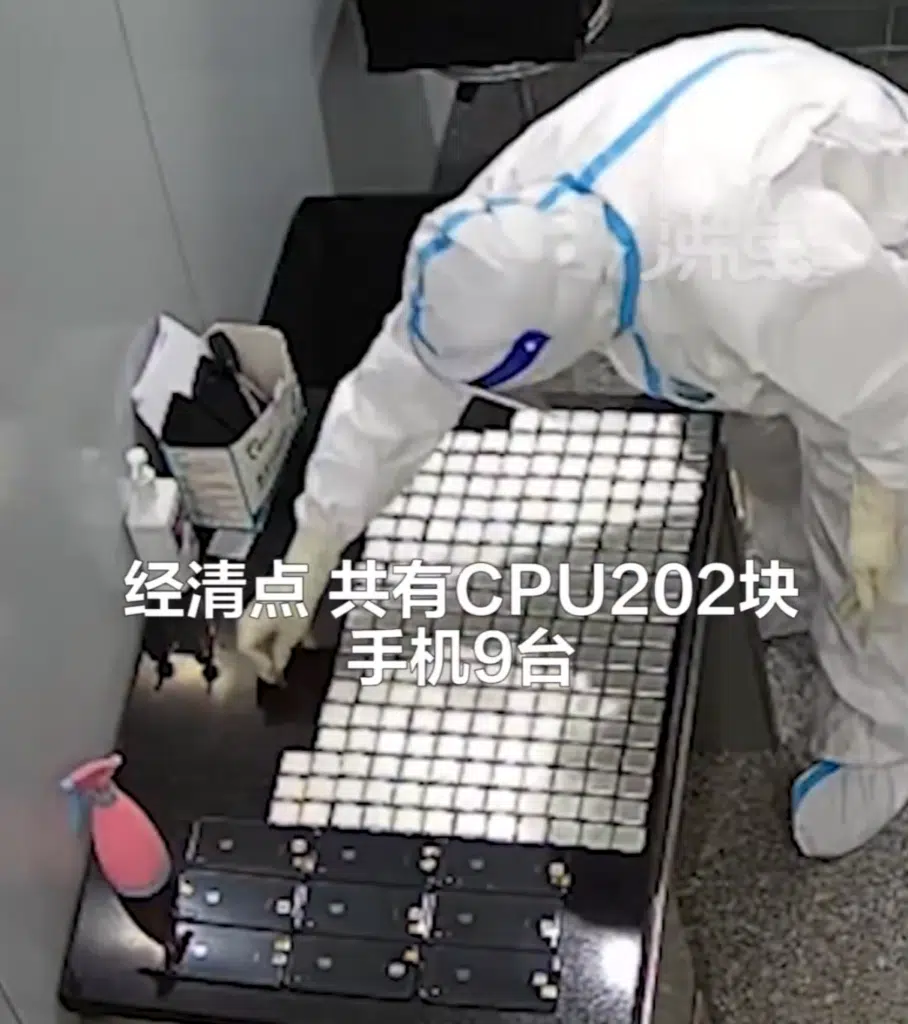 China: Woman smuggles 200 Intel CPUs, gets pregnant 3 China: Woman smuggles 200 Intel CPUs, gets pregnant