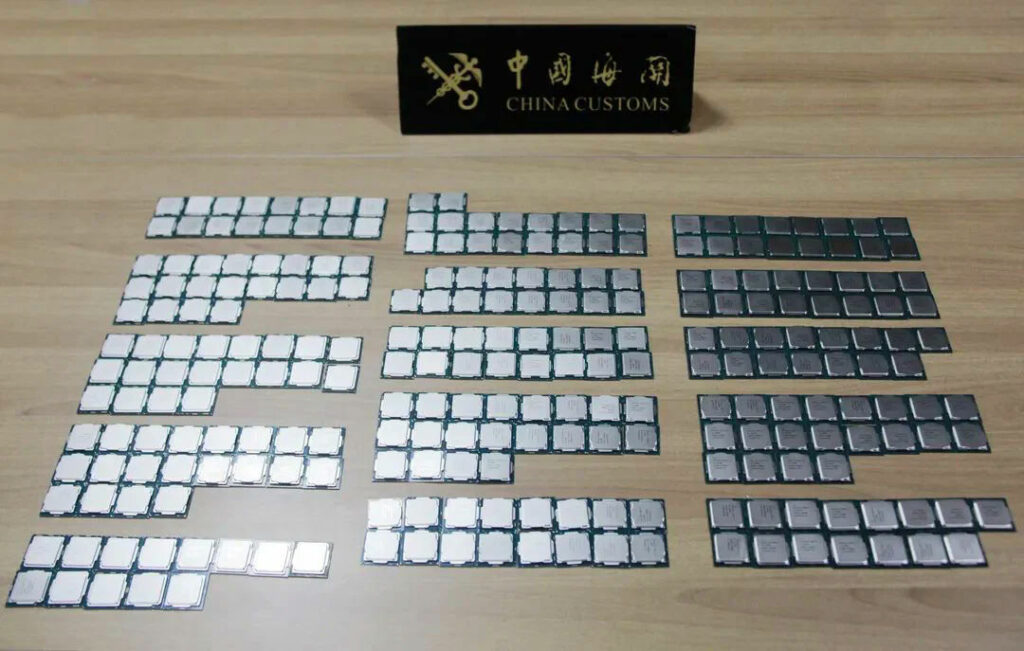 China: Woman smuggles 200 Intel CPUs, gets pregnant 1 China: Woman smuggles 200 Intel CPUs, gets pregnant