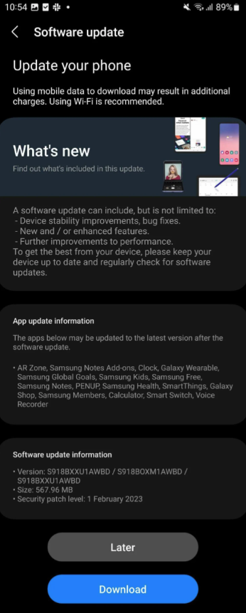 Galaxy S23 receives its first software update 2 The Galaxy S23 receives its first software update