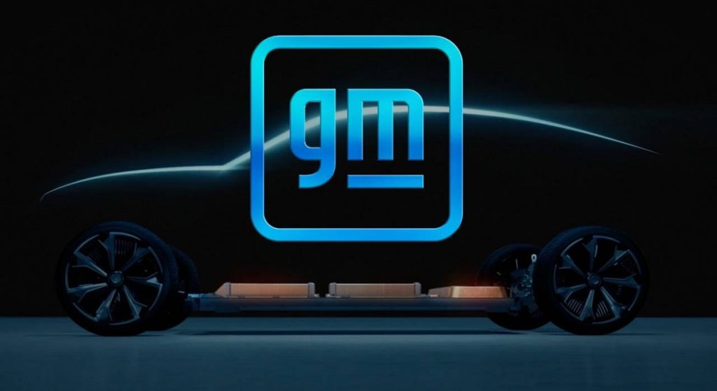 GM: Το CarPlay παραμένει εκτός των μελλοντικών ηλεκτρικών οχημάτων της 2 GM: Το CarPlay παραμένει εκτός των μελλοντικών ηλεκτρικών οχημάτων της