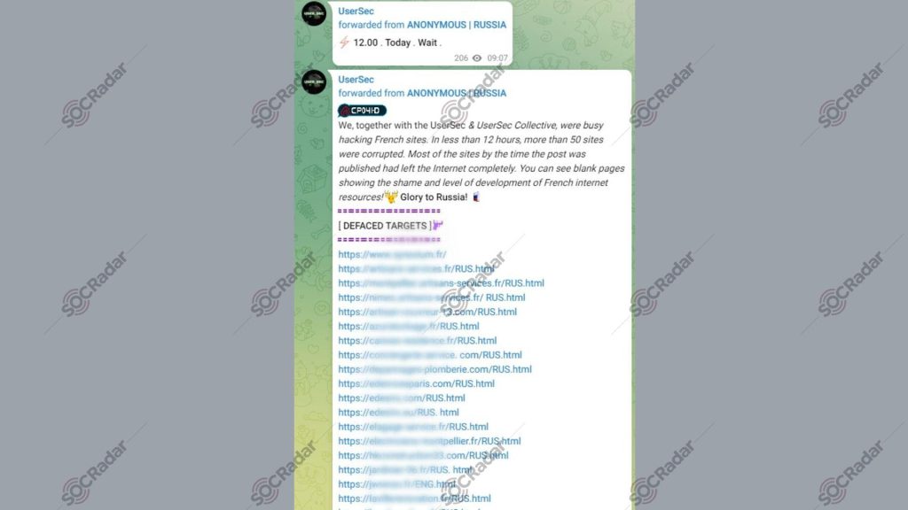 Προειδοποίηση DDoS για τις χώρες του ΝΑΤΟ 3 Προειδοποίηση DDoS για τις χώρες του ΝΑΤΟ