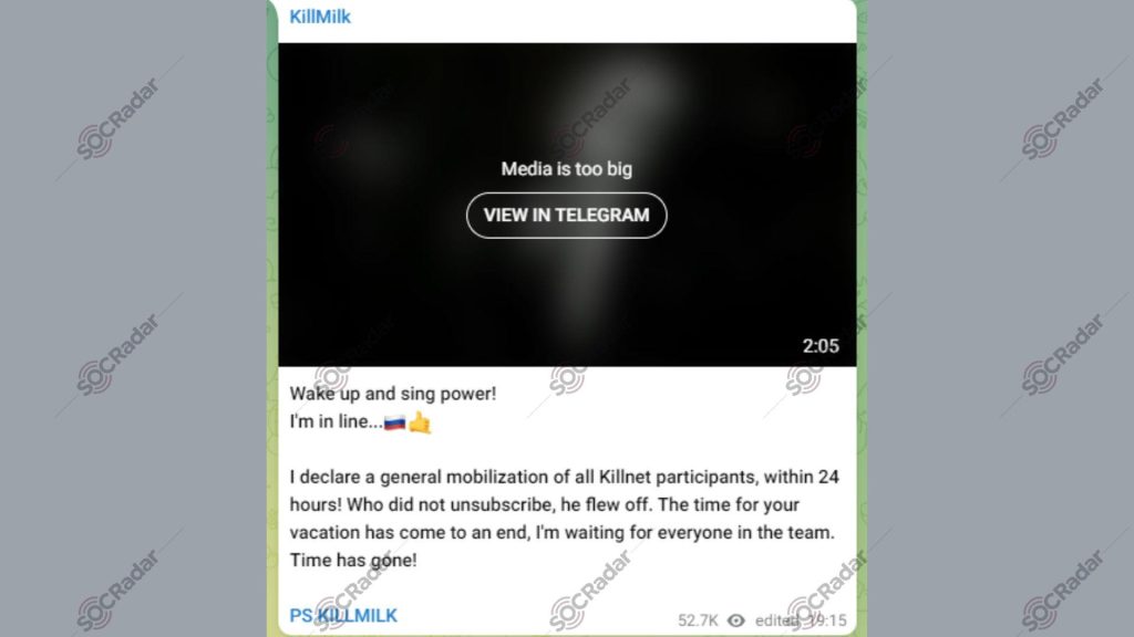 Προειδοποίηση DDoS για τις χώρες του ΝΑΤΟ 4 Προειδοποίηση DDoS για τις χώρες του ΝΑΤΟ