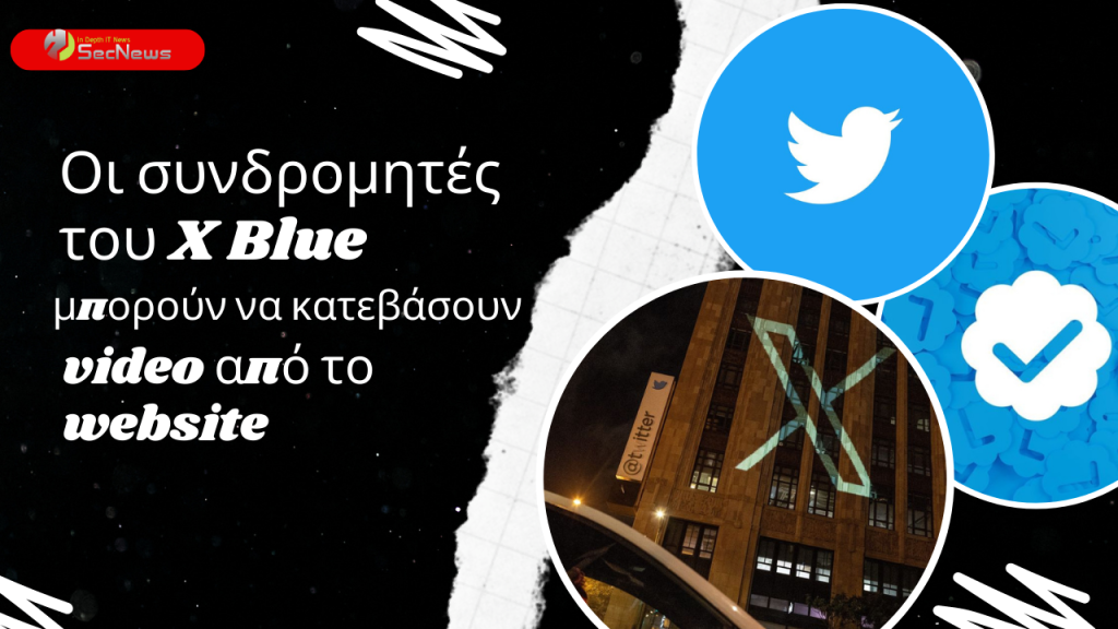 X Blue subscribers can now download videos from the site 1 X Blue subscribers can now download videos from the site