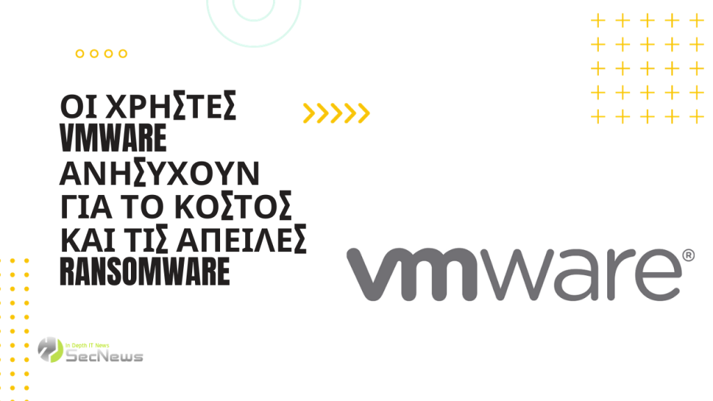 VMware