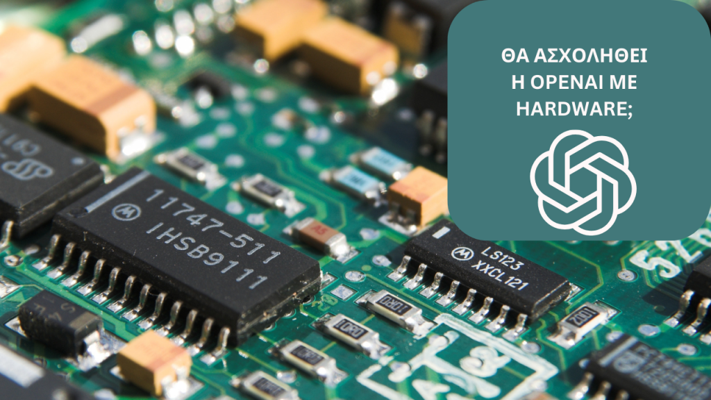 OpenAI: Is it negotiating with Jony Ive for a Hardware Project? 1 OpenAI Hardware