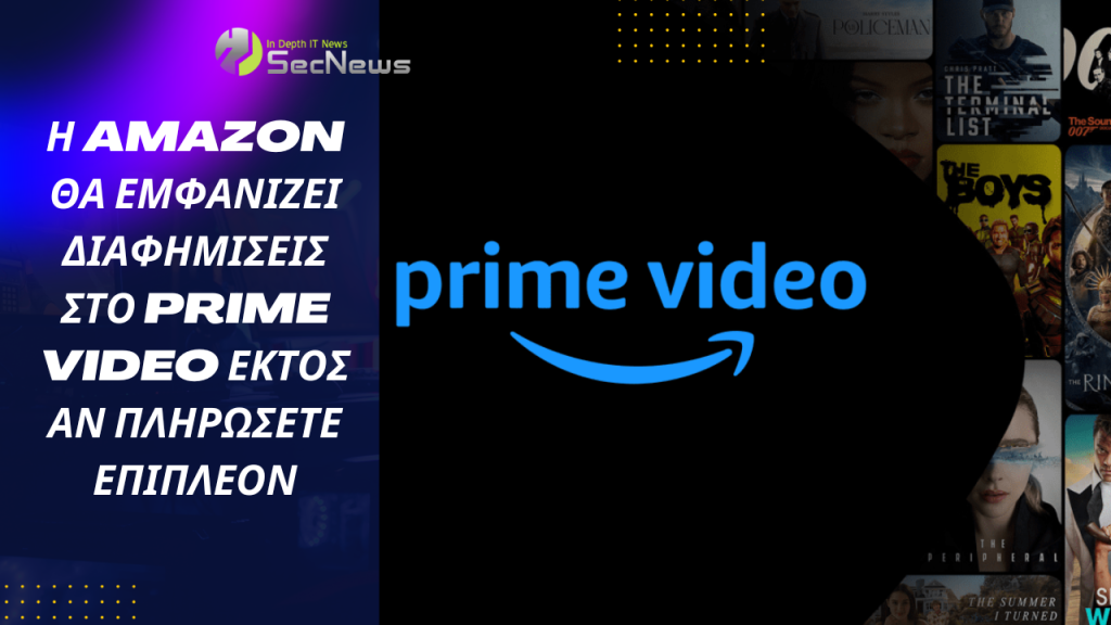 Amazon will show ads on Prime Video unless you pay an extra $1 amazon prime video