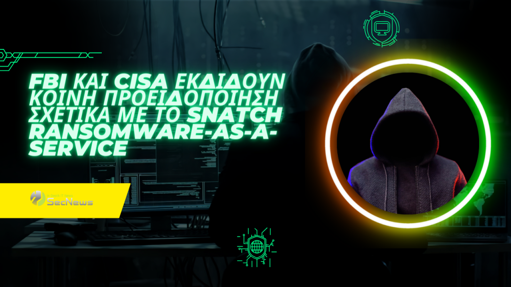 Snatch ransomware