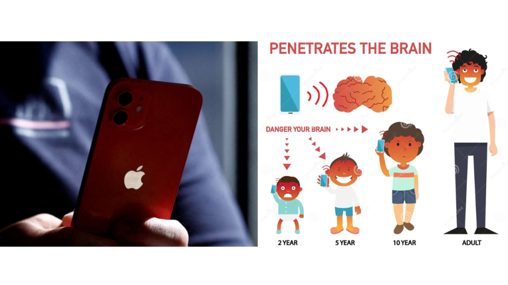 iPhone 12 ακτινοβολία