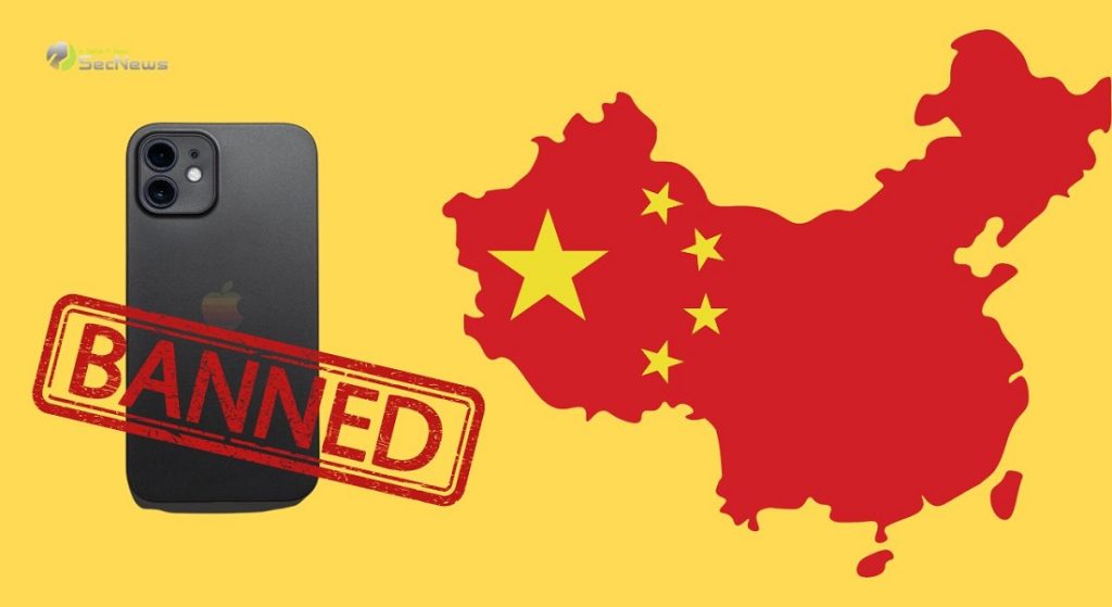 China bans government officials from using iPhones China bans iPhone