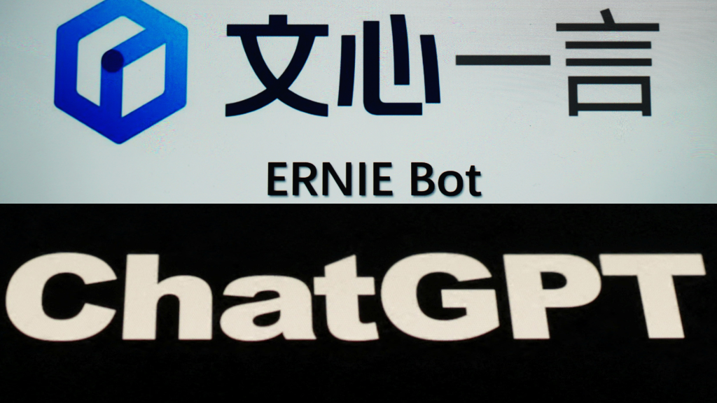 Η Baidu εγκαινιάζει ένα πλήθος εφαρμογών AI 2 Η Baidu εγκαινιάζει ένα πλήθος εφαρμογών AI